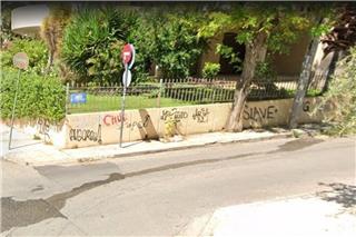 Φωτιά στο Μαρούσι – Φόβοι για διαρροή αερίου