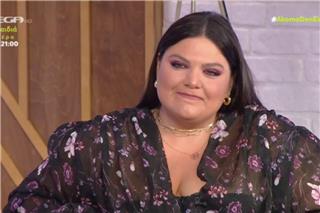 Η Δανάη Μπάρκα απαντά στα σχόλια που δέχεται: «Έχω πνιγεί από το άδικο…»