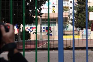 Τρόμος με γuμνό άνδρα έξω από δημοτικό σχολείο στο Αιγάλεω