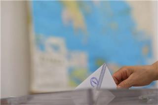 Δημοσκόπηση MRB: Πρώτη η ΝΔ, τρίτος ο ΣΥΡΙΖΑ, ντέρμπι για την ηγεσία στο ΠΑΣΟΚ