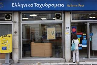 Σφαγή στην άτυπη ΚΟ της ΝΔ για τα ΕΛΤΑ: “Ο κερατάς το μαθαίνει τελευταίος”