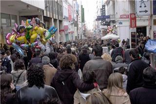 Η Ελλάδα γερνάει: Το 34% του πληθυσμού θα είναι άνω των 65 μέχρι το 2060