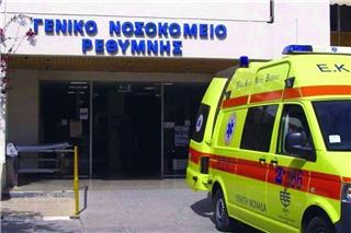 Κάλεσαν για εφημερία στο νοσοκομείο Ρεθύμνου έναν συνταξιούχο γιατρό 80 ετών!