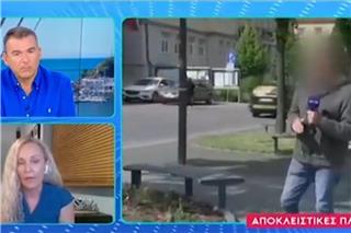 ΕΡΤ: Μετά τον ξυλοδαρμό, ο δημοσιογράφος απείλησε και την πρώην σύζυγό του: «Θα σε θάψω ζωντανή»