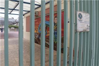 Κυψέλη: Μαχαιρώθηκαν μαθήτριες μέσα σε σχολείο