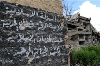 O ISIS δεν έφυγε ποτέ από τη Συρία και κάνει «δυναμική επανεμφάνιση»