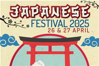 4ο Japan Festival 2025