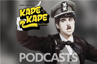 Καρέ-Καρέ: Όταν η Χούντα «έκοβε» ατάκες και οι ηθοποιοί μιλούσαν με βλέμματα - Οι απαγορευμένες ιστορίες του ελληνικού σινεμά