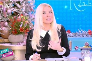 Κατερίνα Καινούργιου: Αν το παθαίνω αυτό στον 5ο μήνα στον 9ο τι θα παθαίνω;