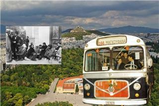 Ξέρατε ότι η «Μαγκουφάνα» ήταν το πιο in εξοχικό στέκι των Αθηναίων; Δείτε ποια περιοχή κρύβεται πίσω από το αλλόκοτο όνομα!
