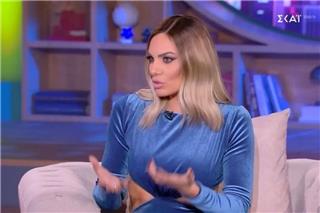 Ιωάννα Μαλέσκου: Η εξομολόγηση για τον σύζυγο και την κόρη της