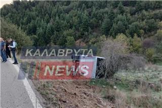 Ανατροπή ΚΤΕΛ με μαθητές στα Καλάβρυτα
