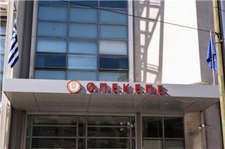 Αστυνομική επιχείρηση στην Κρήτη – 14 προσαγωγές για παράνομες επιδοτήσεις από τον ΟΠΕΚΕΠΕ