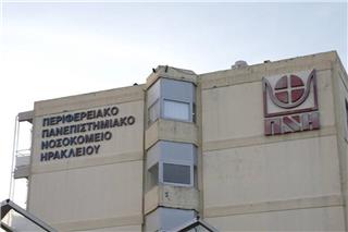 Βορίζια: Εκτός κινδύνου οι τραυματίες του μακελειού – Εξιτήριο για την 26χρονη