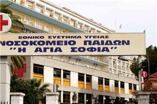 Με «υπεργρίπη» το 50% των περιστατικών στο Παίδων - Τα συμπτώματα και πώς το αντιμετωπίζουμε