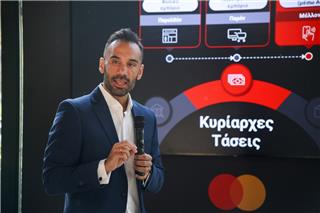 Mastercard: Με την καινοτομία στο επίκεντρο, το 2026 φέρνει πιο απλές και ασφαλείς πληρωμές για όλους