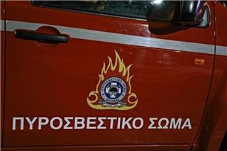 Φωτιά στην Εύβοια: Τούμπαρε πυροσβεστικό όχημα ‑ Τραυματίστηκε ένας πυροσβέστης