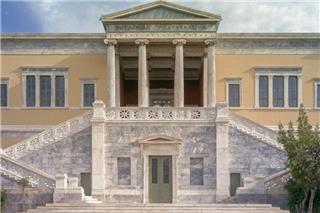 14 μήνες φυλάκιση σε φοιτητή που είχε γράψει σύνθημα για την Παλαιστίνη σε τοίχο του ΕΜΠ