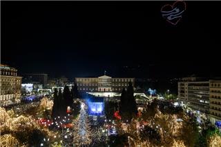 Πρωτοχρονιά στην Αθήνα: Πού θα κάνετε δωρεάν αλλαγή χρόνου με Φουρέιρα, Κλαυδία και Μαραβέγια