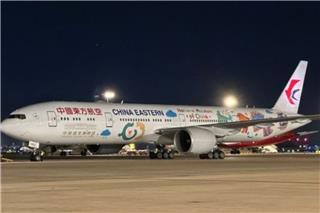 Η μεγαλύτερη απευθείας πτήση στον κόσμο - Ενώνει τρεις ηπείρους και καλύπτει 20.000 χλμ