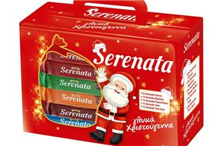 Χριστούγεννα με Serenata: Ο πιο γλυκός τρόπος να πεις «Καλές Γιορτές»!