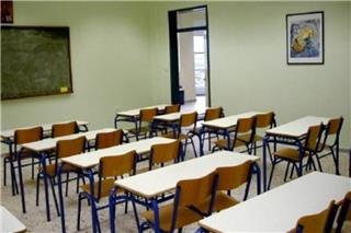 Λίστα με τα κλειστά σχολεία την Πέμπτη 27/11 λόγω της κακοκαιρίας Adel