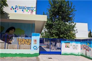 Νεκρό 13χρονο κοριτσάκι σε σχολείο στον Πειραιά: Πνίγηκε με την τροφή του