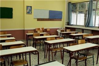 Σχολεία: Καθιερώθηκε νέα αργία 15 Νοεμβρίου