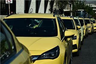 48ώρη απεργία στα ταξί: Πότε θα πραγματοποιηθεί