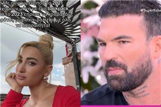 Τούνη: Απαντάει στον Αλεξάνδρου – «Θα έπρεπε να βρεις τρύπα να κρυφτείς μετά τις πράξεις σου»