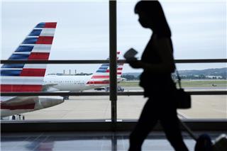 Δυσκολεύει το ταξίδι στις ΗΠΑ: Οι τουρίστες από 42 κράτη -ανάμεσα τους και η Ελλάδα