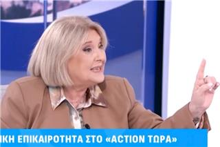 «Να πάει στην πατρίδα της πρώτα»: Νέα επίθεση Βούλτεψη στην Κοβέσι