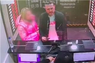 Ελληνίδα έπεσε θύμα ερωtικής απάτης στην Κωνσταντινούπολη: Εμπιστεύτηκε τον «Μουράτ από τον Λίβανο» και έχασε €60.000