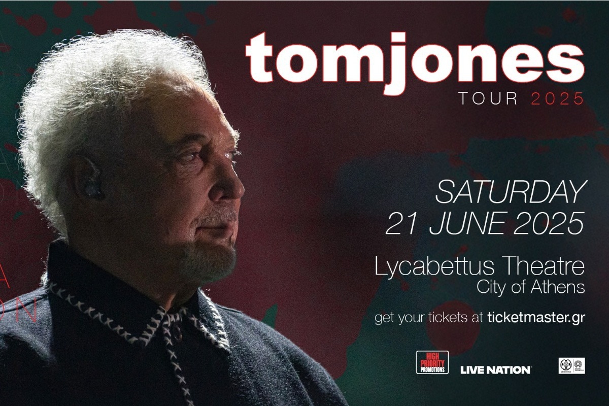 Ο Sir Tom Jones για πρώτη φορά ζωντανά στην Αθήνα στο Δημοτικό Θέατρο Λυκαβηττού