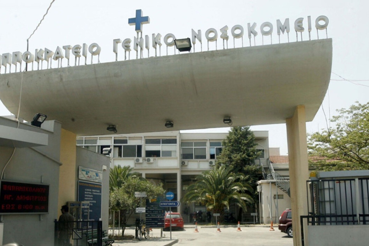 Χαλκιδική: Πέθανε η αστυνομικός που είχε παρασυρθεί από φορτηγό