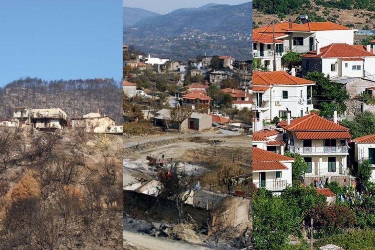 Σε αυτό το χωριό ο χρόνος σταμάτησε το 2007 λόγω μιας πρωτοφανούς τραγωδίας