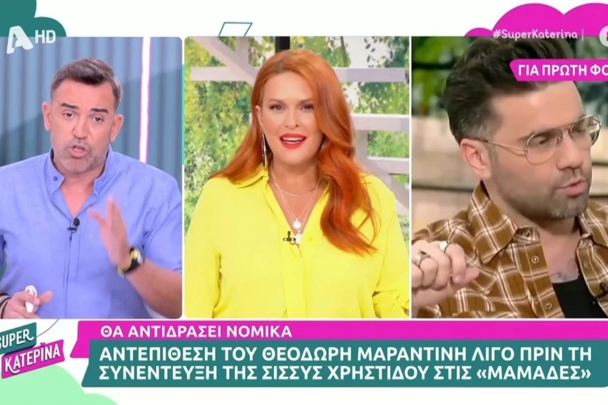 Στην αντεπίθεση περνά ο Θοδωρής Μαραντίνης μετά τη συνέντευξη της Σίσσυς Χρηστίδου στη Φαίη Σκορδά