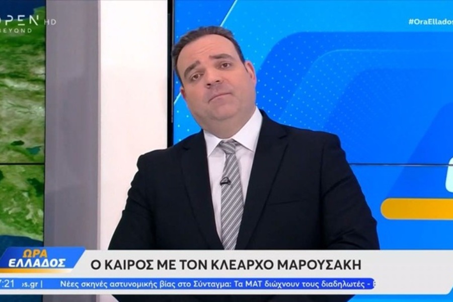 Ανατροπή με τις θερμοκρασίες: Θα κάνει τελικά ακόμα πιο πολλή ζέστη