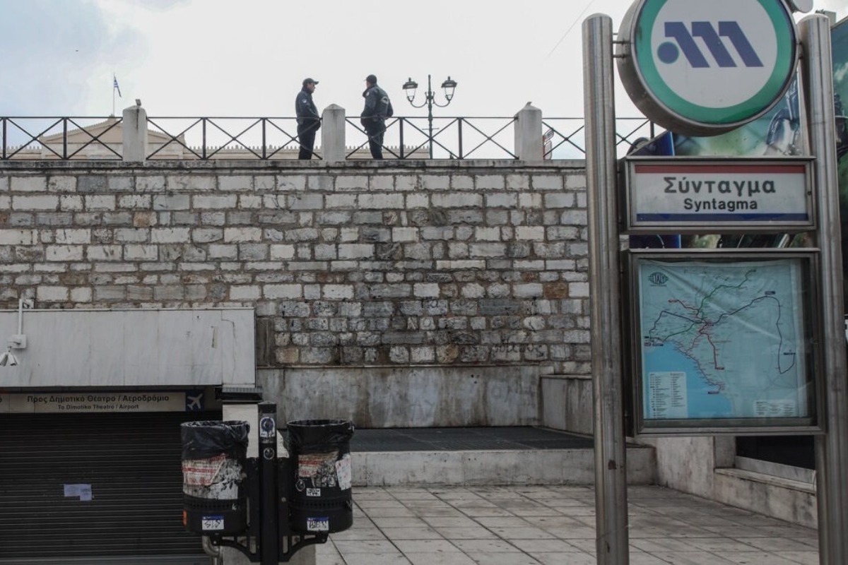 Στάση εργασίας στο Μετρό την Παρασκευή