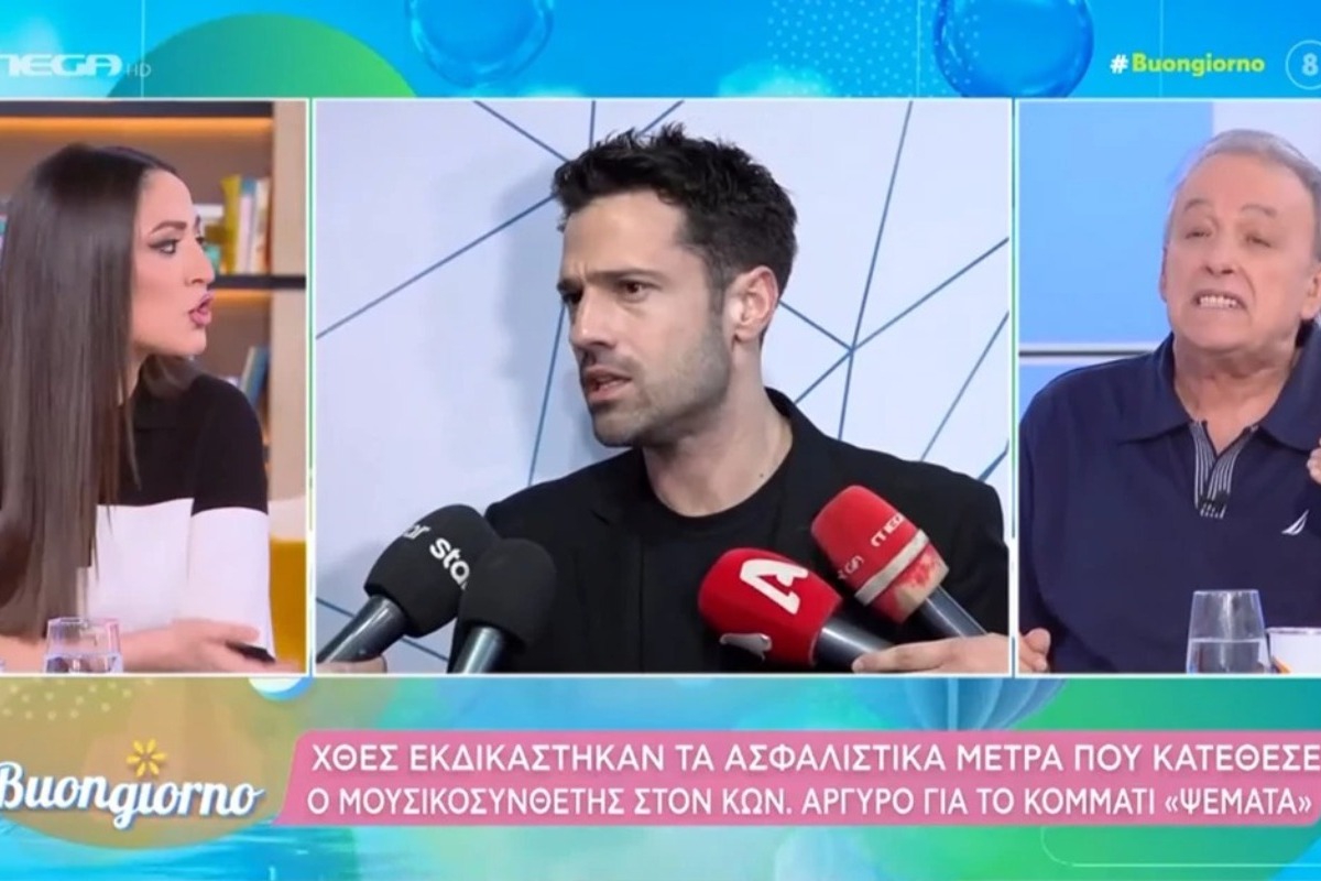 Αναψαν τα αίματα στο «Buongiorno» – Ο Μικρούτσικος έξαλλος: «Τι είναι αυτό που λες; Ασε την μπιφτέκα σπίτι»