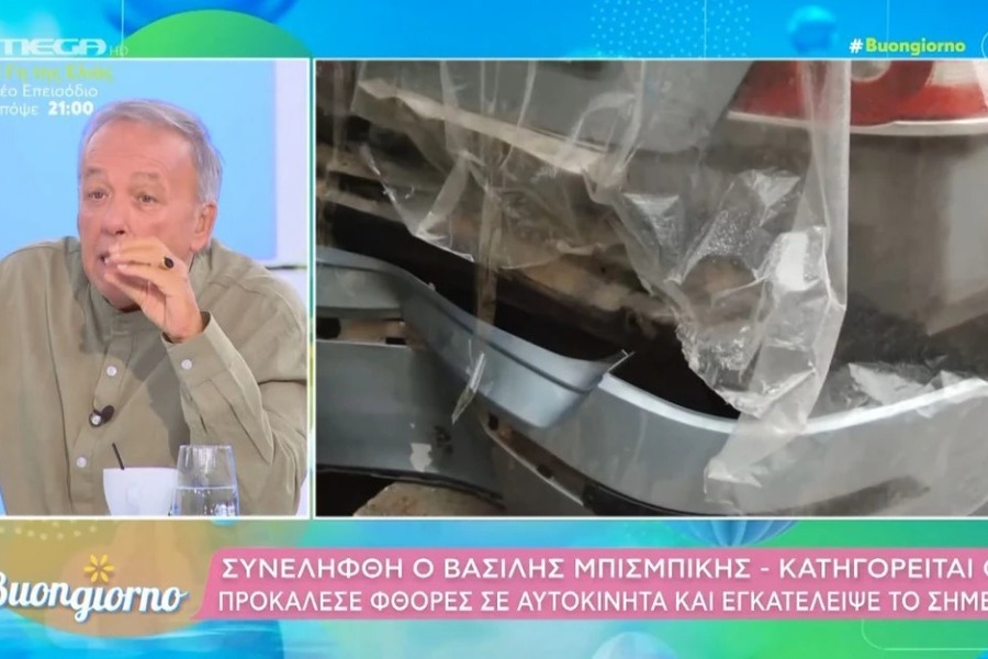 Μικρούτσικος για Μπισμπίκη: «Πίνει πολύ γενικά, είναι ασθενής. Κάνει κακό στον εαυτό του και στη Βανδή