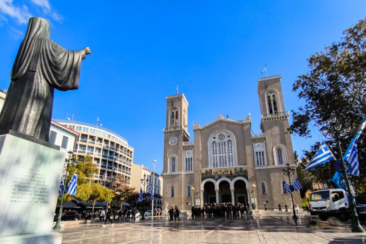 Κηδεία Κώστα Σημίτη: Όλες οι κυκλοφοριακές ρυθμίσεις – Ποιοι δρόμοι κλείνουν, που απαγορεύεται η στάθμευση