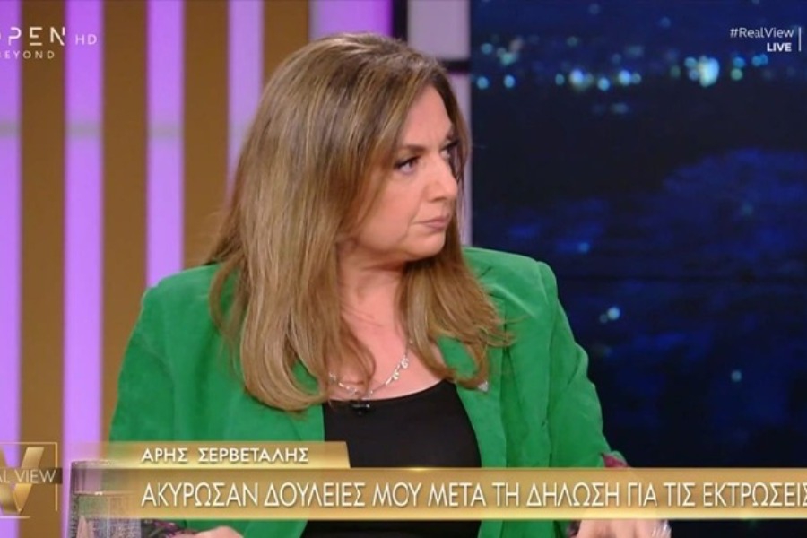 Σοφία Μουτίδου: «Έχασα συνεργασία εξαιτίας της ιστορίας με τον Γκλέτσο»