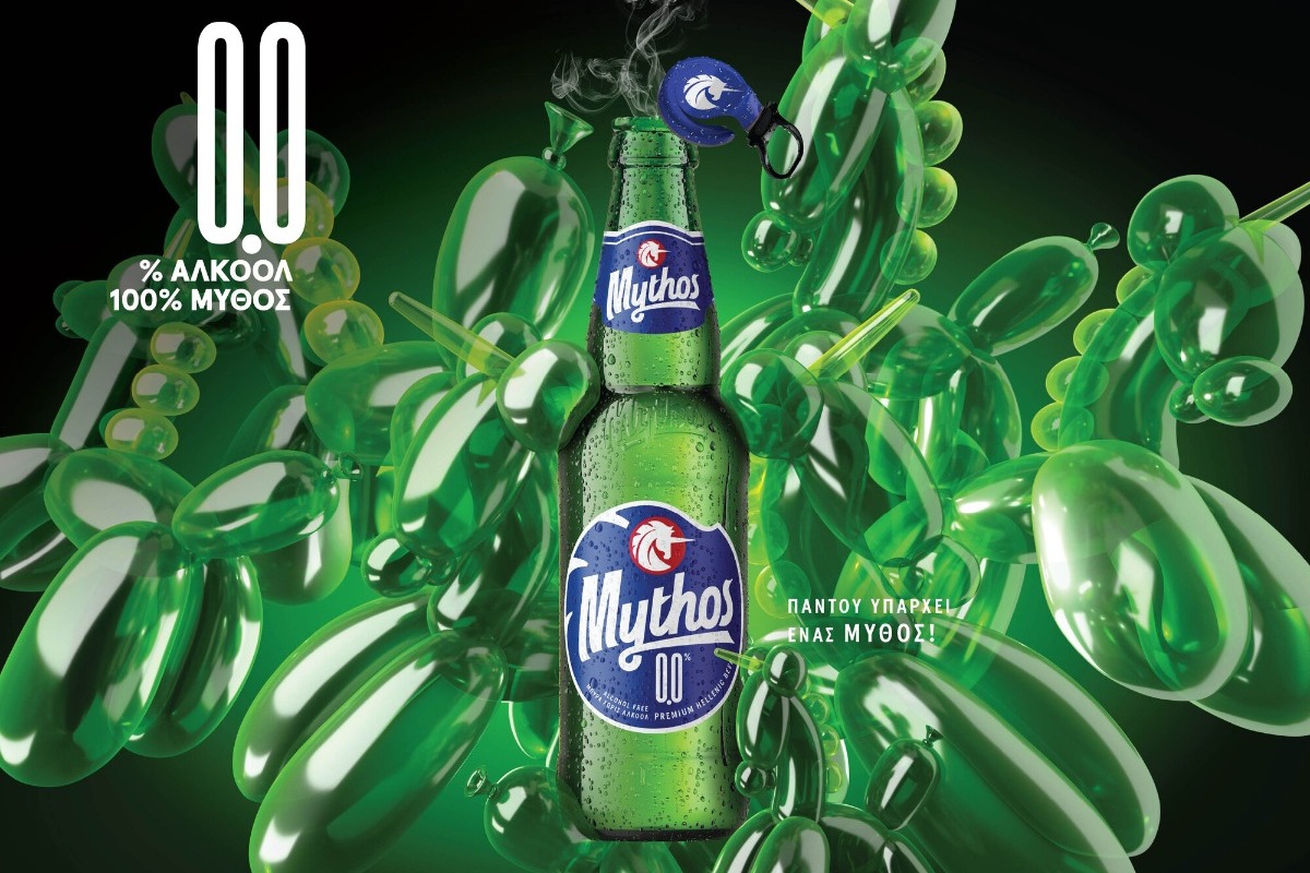 Mythos 0,0%: Η αυθεντική γεύση Mythos, χωρίς αλκοόλ!