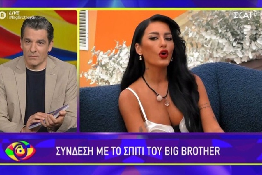 Big Brother ‑ Νάνσυ: «Δεν μπορώ να ασχοληθώ με σκούπες και σφουγγαρίστρες, είναι πολύ μικρό για εμένα»