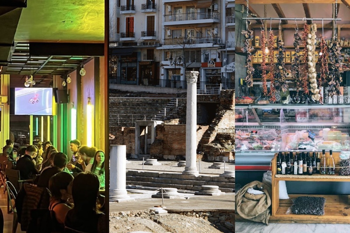 Αυτός ο δρόμος στη Θεσσαλονίκη φιγουράρει ανάμεσα στους 31 πιο κουλ δρόμους του κόσμου