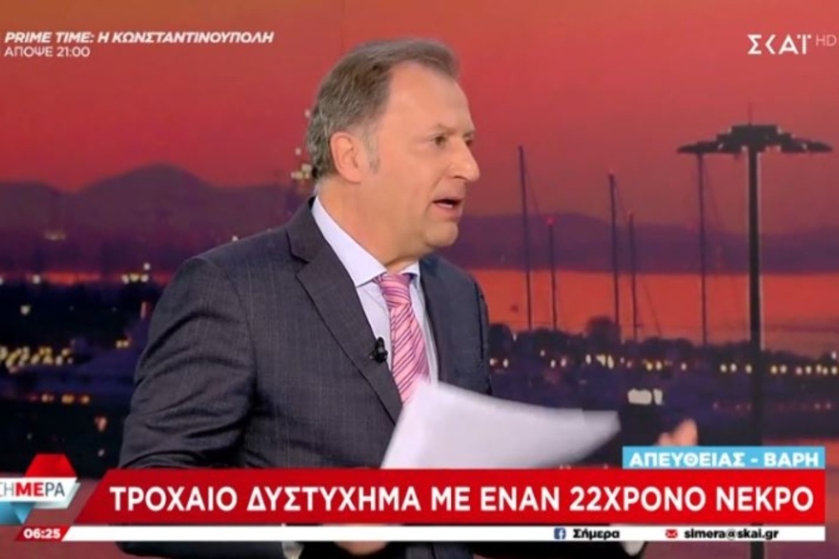 Σάλος με το on air σχόλιο Οικονόμου: «Καλύτερα να είσαι νεκρός, παρά σε καρότσι»