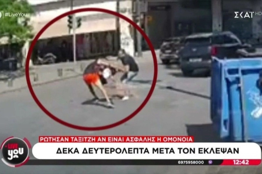 Τουρίστας ρώτησε οδηγό ταξί αν είναι ασφαλής η Ομόνοια και 10 δευτερόλεπτα μετά τον έκλεψαν