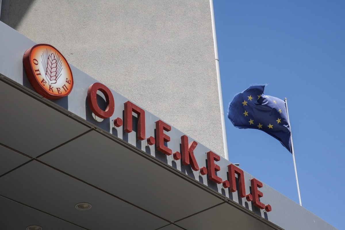 ΟΠΕΚΕΠΕ: Οι ευρωπαίοι εισαγγελείς προχωρούν σε ποινική αξιολόγηση Βορίδη και Αυγενάκη