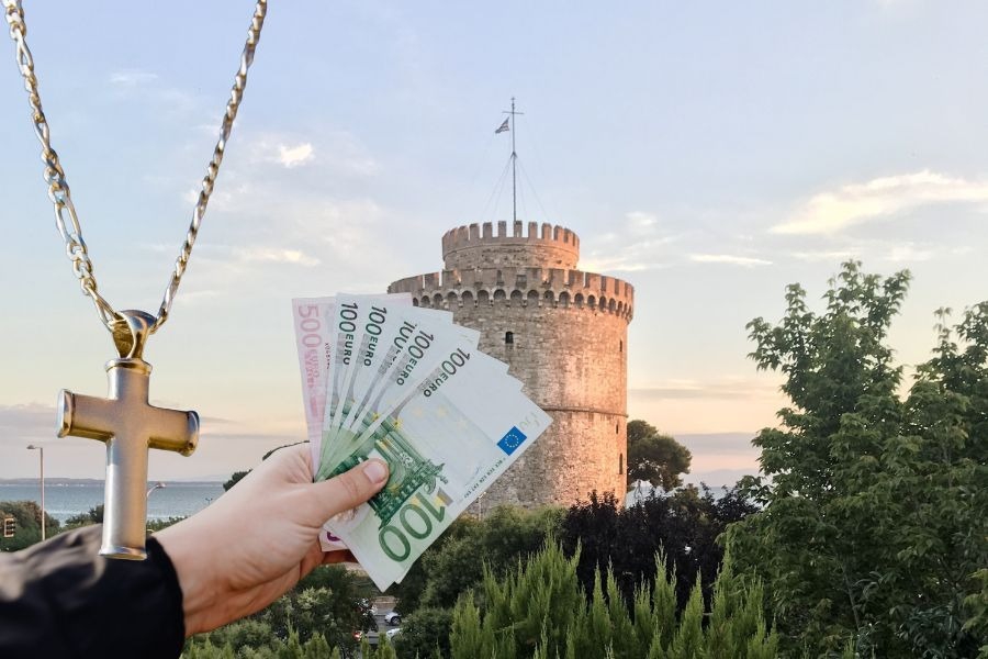 «Οσία Αικατερίνη της Θεσσαλονίκης»: Η απατεώνισσα με τους 12 μαθητές και το... θεϊκό ταμείο